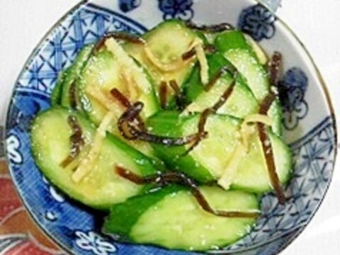 胡瓜に生姜と塩昆布を入れて浅漬け レシピ 作り方 By 2727椿 楽天レシピ 胡瓜に生姜と塩昆布を入れて浅漬け レシピ 作り方 By 2727椿 楽天レシピ